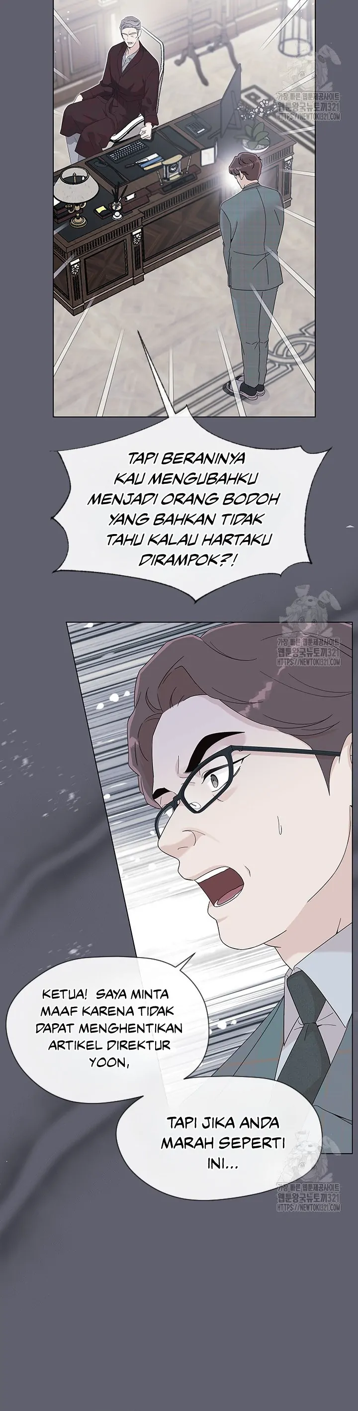 Why You Don’t Know He’s a She? Chapter 68 page 23