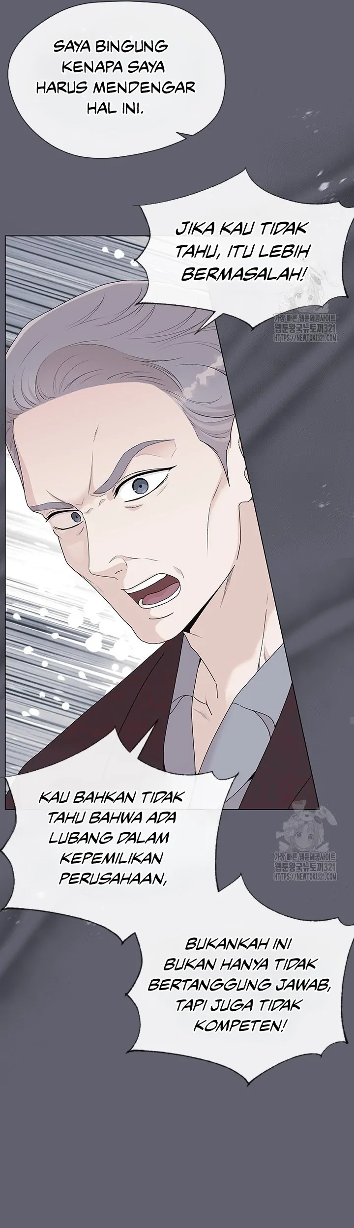 Why You Don’t Know He’s a She? Chapter 68 page 24