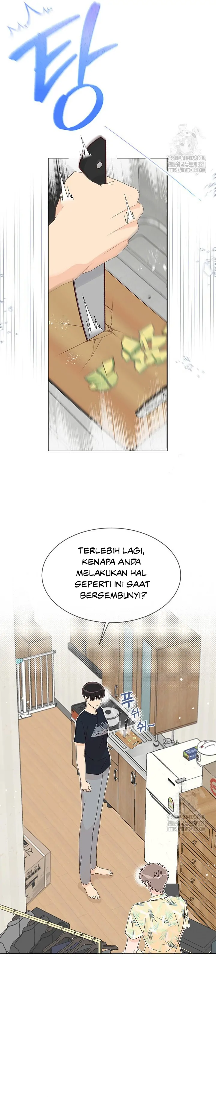 Why You Don’t Know He’s a She? Chapter 68 page 7