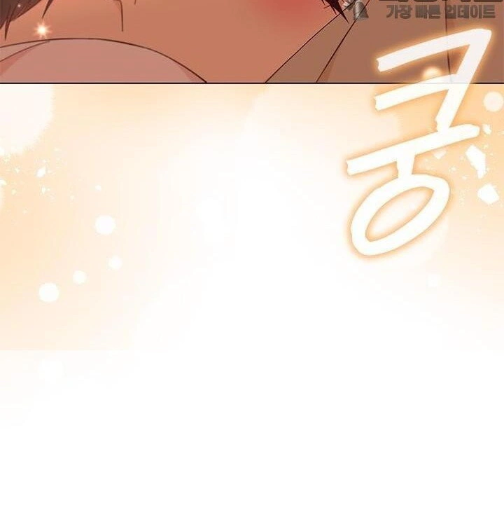 Why You Don’t Know He’s a She? Chapter 78 page 18