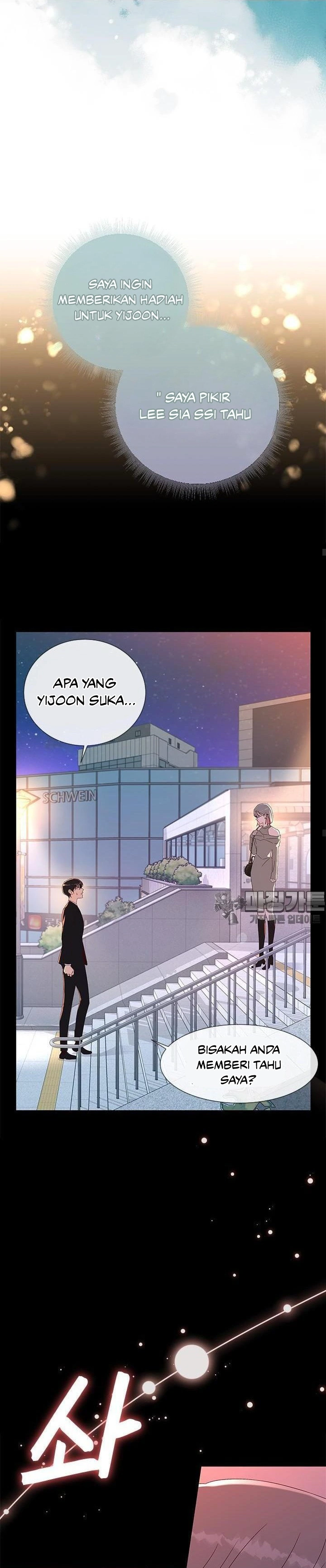Why You Don’t Know He’s a She? Chapter 78 page 37