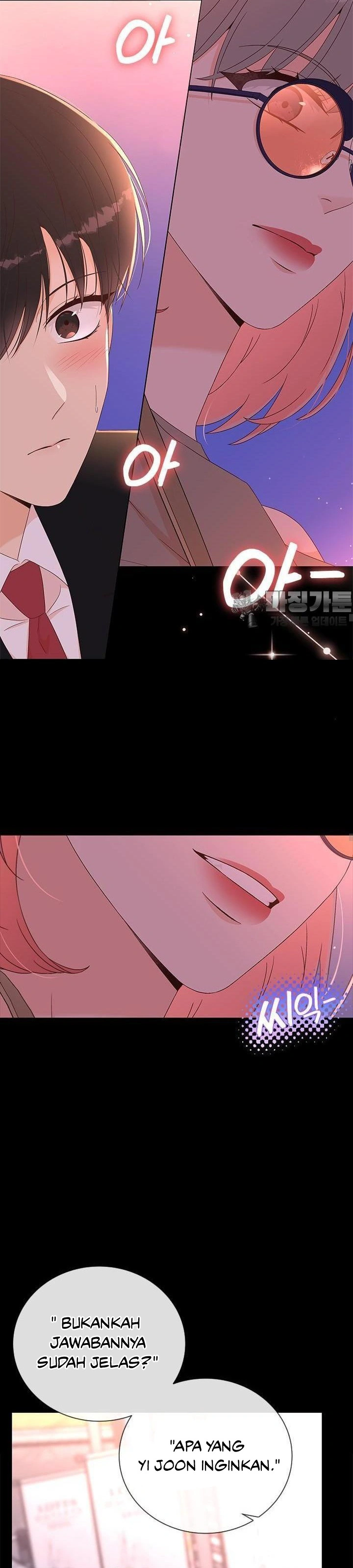 Why You Don’t Know He’s a She? Chapter 78 page 38