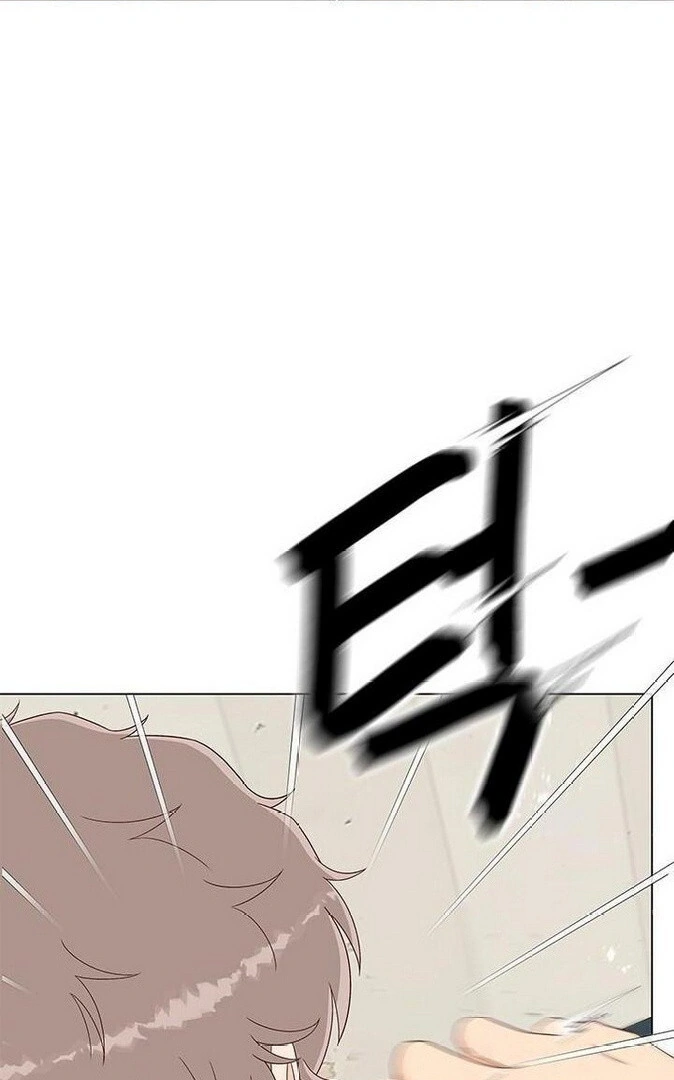 Why You Don’t Know He’s a She? Chapter 78 page 41