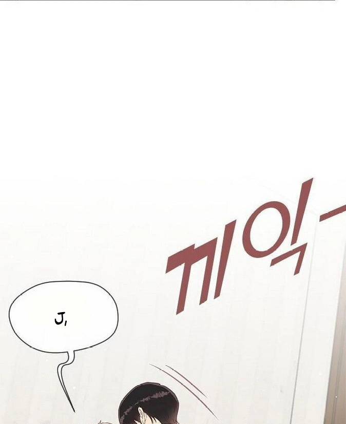 Why You Don’t Know He’s a She? Chapter 78 page 43