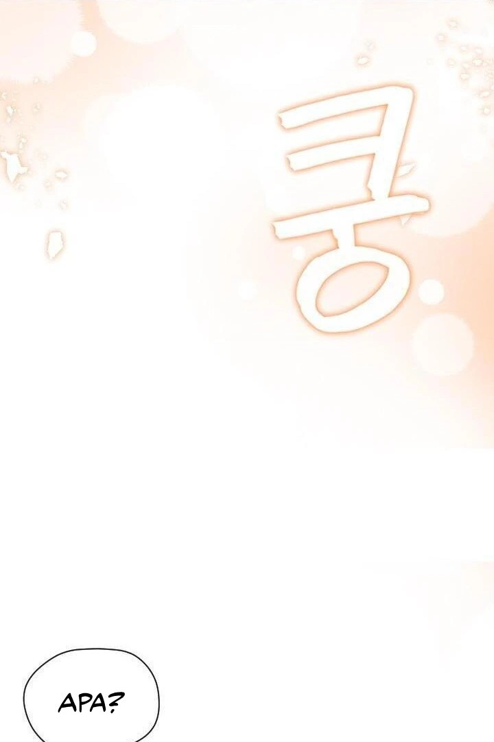 Why You Don’t Know He’s a She? Chapter 78 page 46