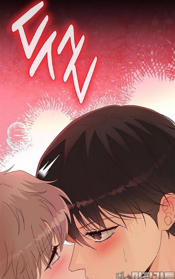 Why You Don’t Know He’s a She? Chapter 78 page 60