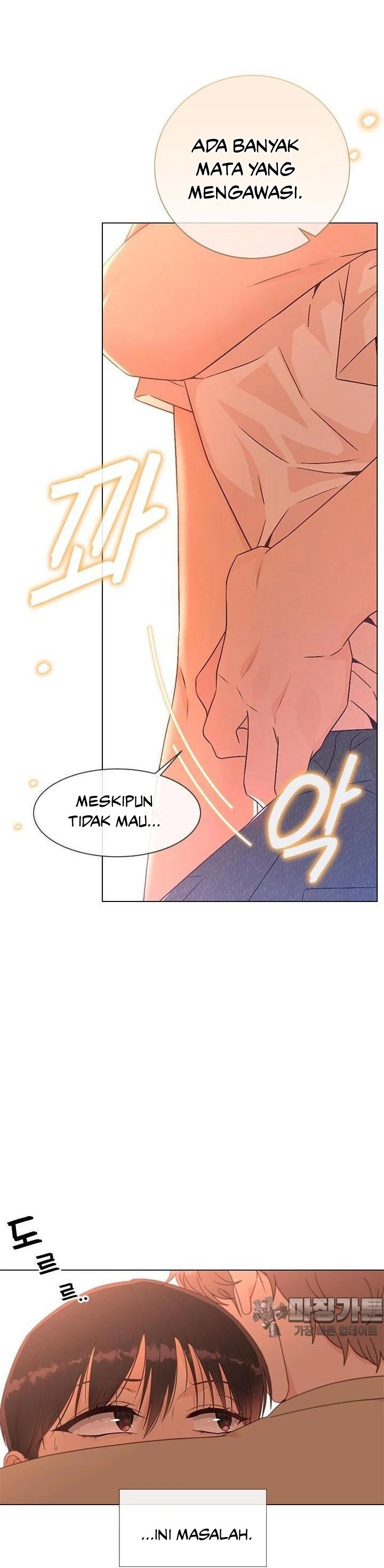 Why You Don’t Know He’s a She? Chapter 78 page 6