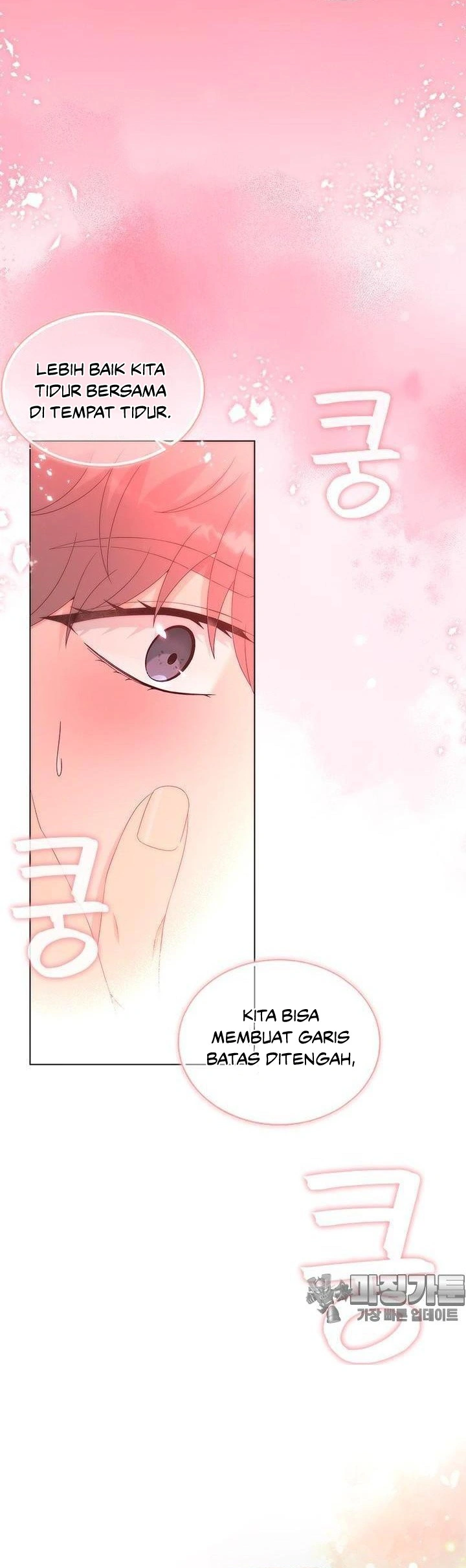 Why You Don’t Know He’s a She? Chapter 78 page 69