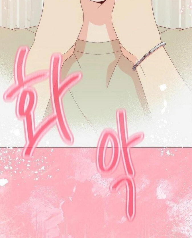 Why You Don’t Know He’s a She? Chapter 78 page 72