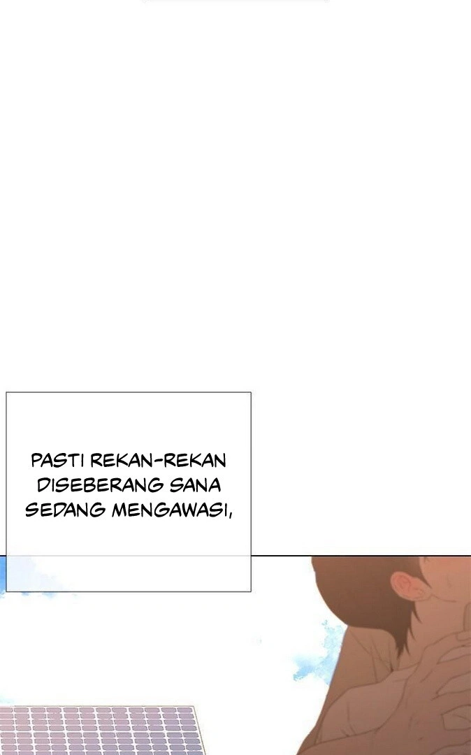 Why You Don’t Know He’s a She? Chapter 78 page 7