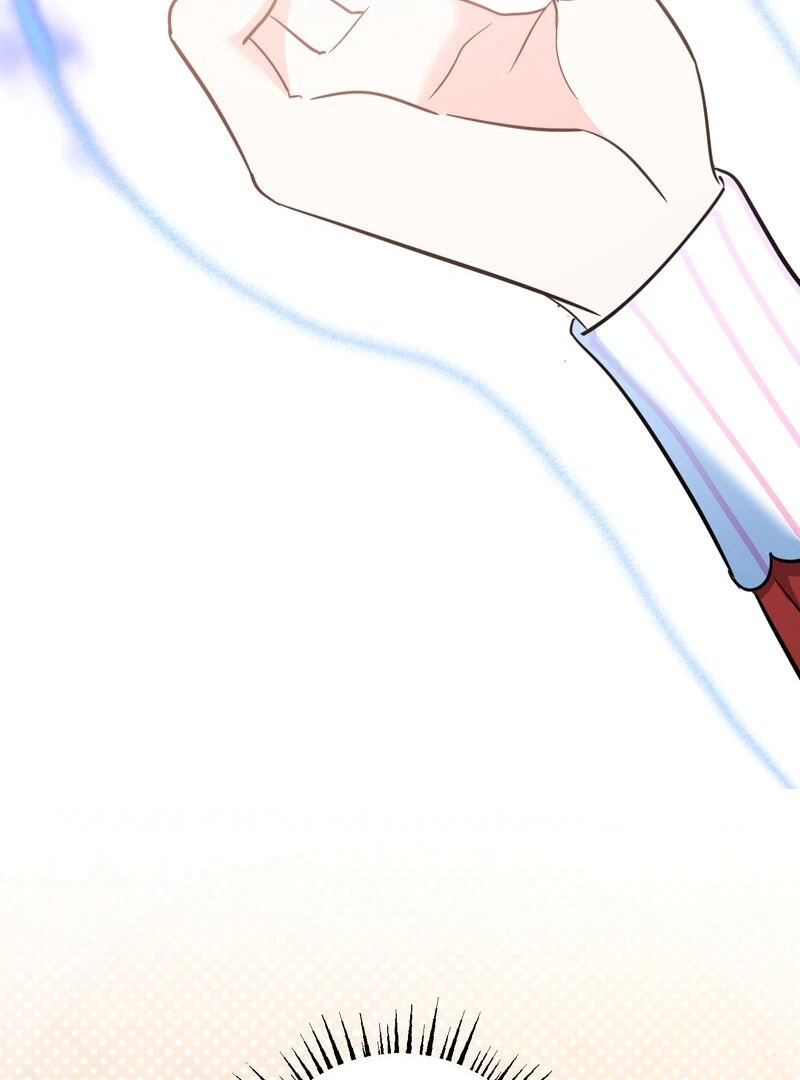 Will You Marry Me Under Contract, Your Highness? Chapter 17 page 121