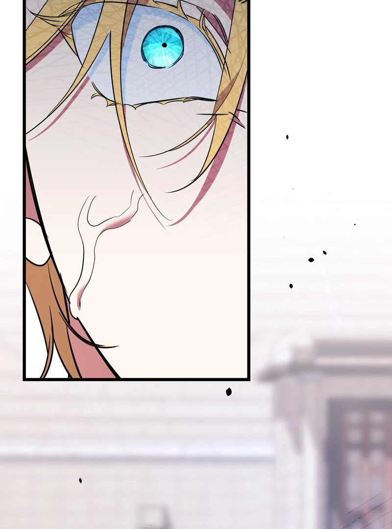 Will You Marry Me Under Contract, Your Highness? Chapter 17 page 155