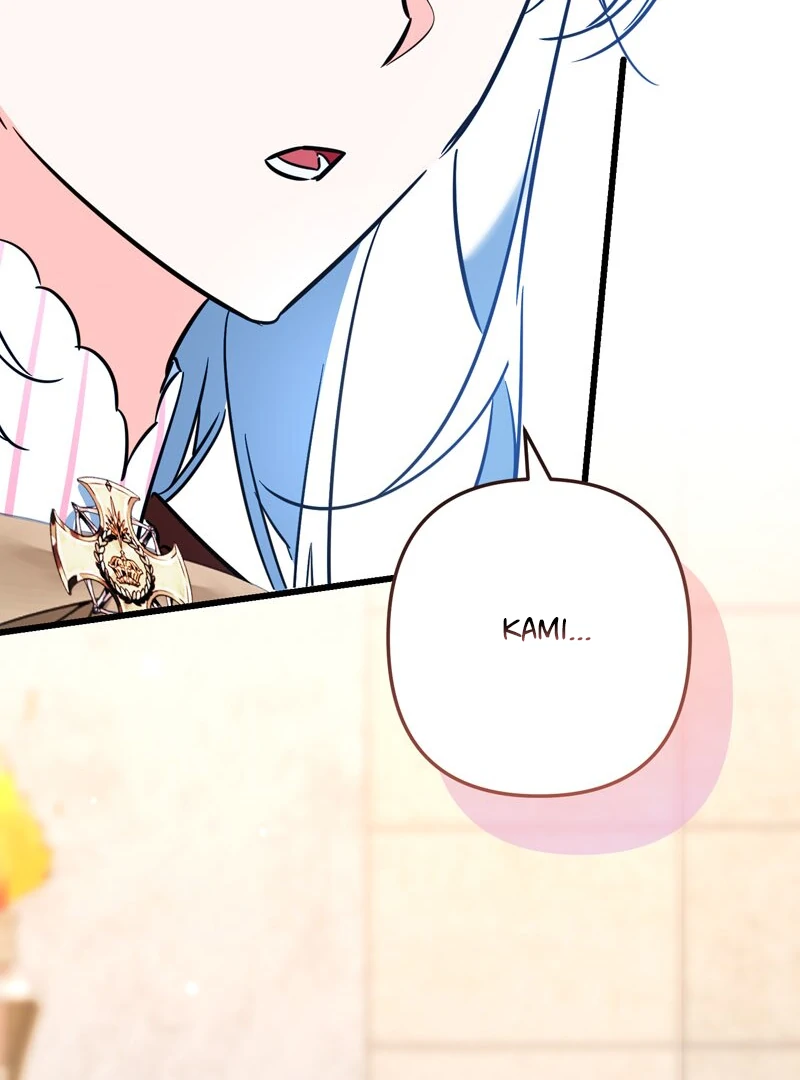 Will You Marry Me Under Contract, Your Highness? Chapter 17 page 73
