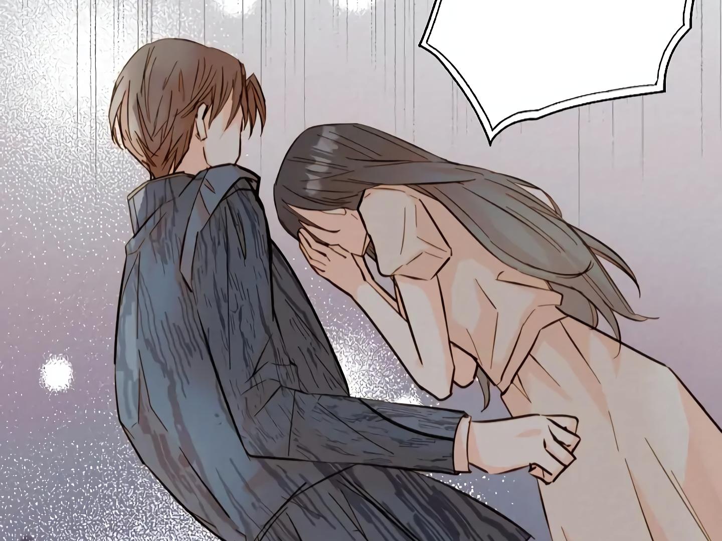 William In The Closet Chapter 9 page 15