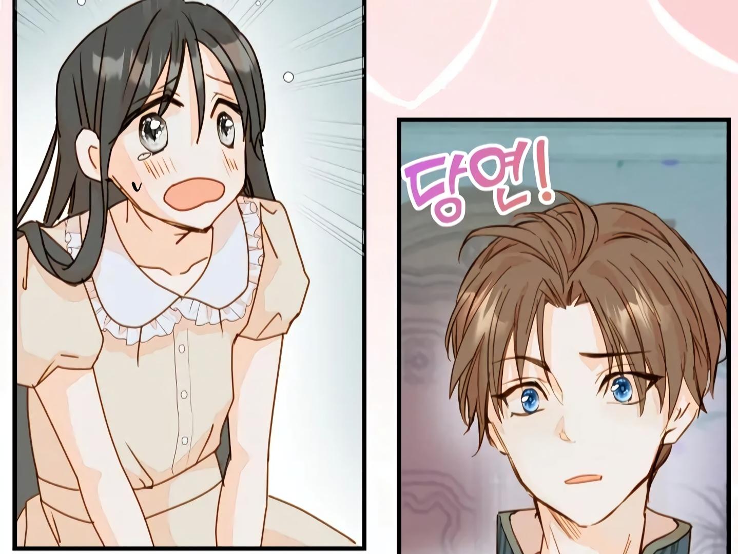 William In The Closet Chapter 9 page 31