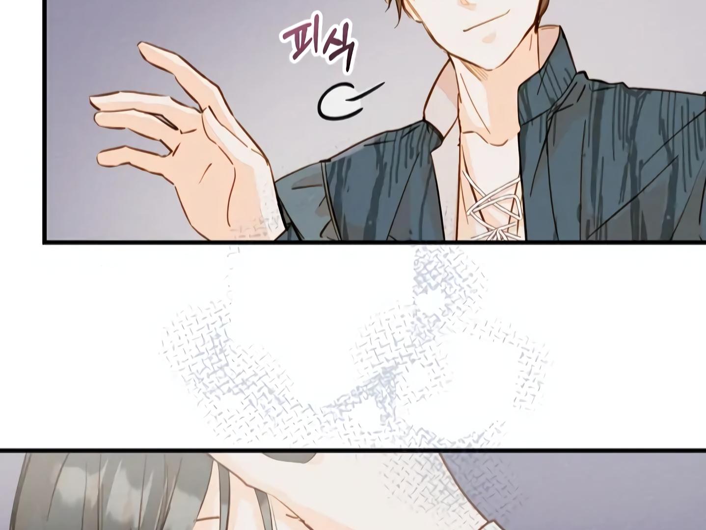 William In The Closet Chapter 9 page 35