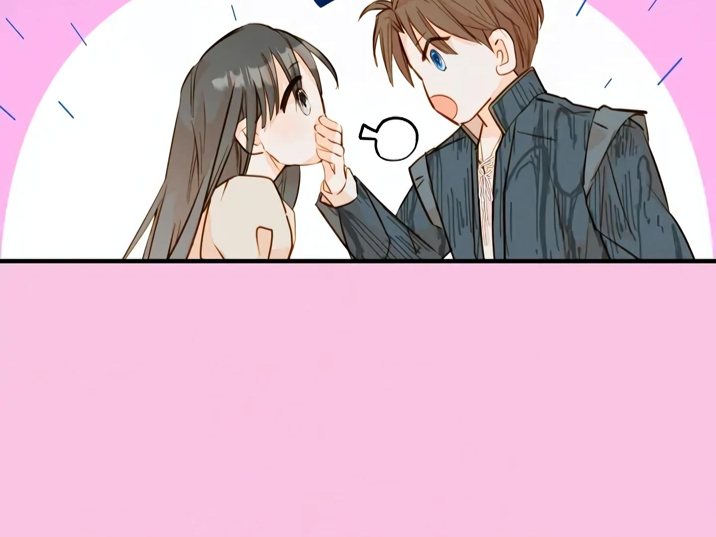 William In The Closet Chapter 9 page 52