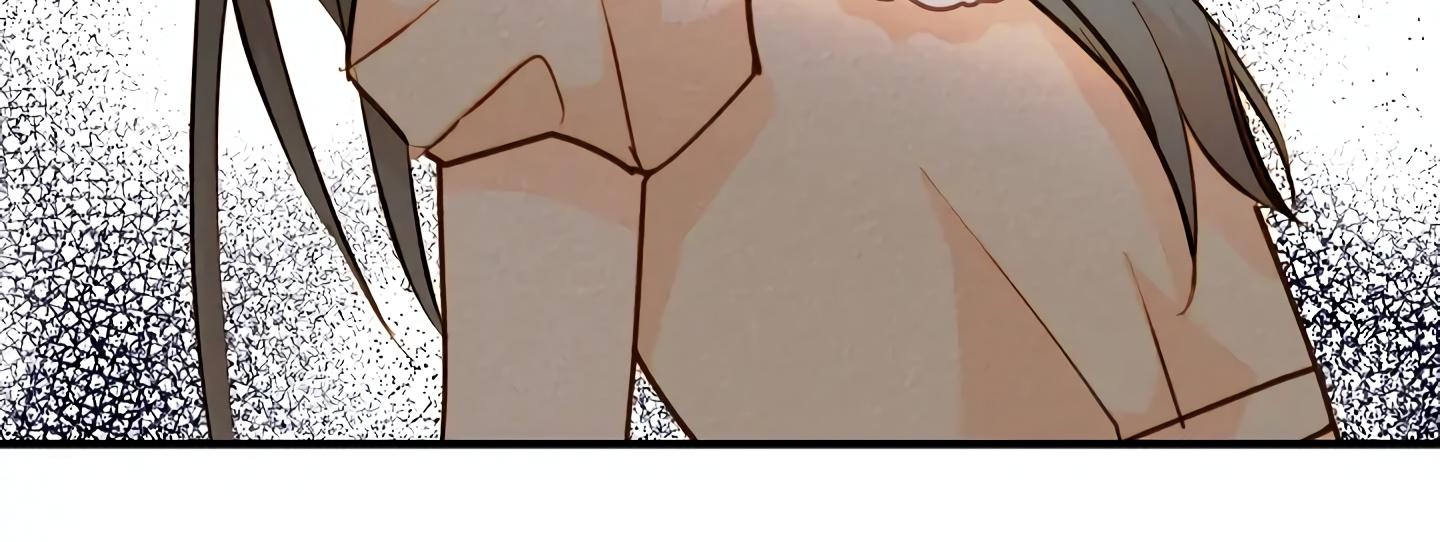 William In The Closet Chapter 9 page 79