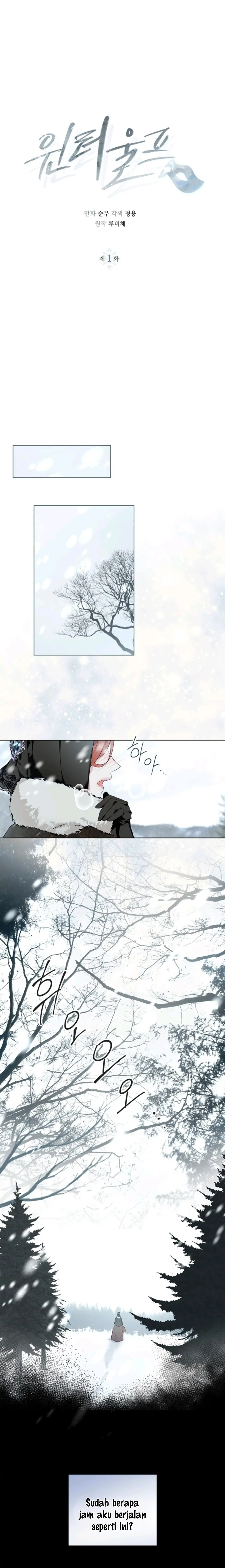 WINTER WOLF Chapter 1 page 7