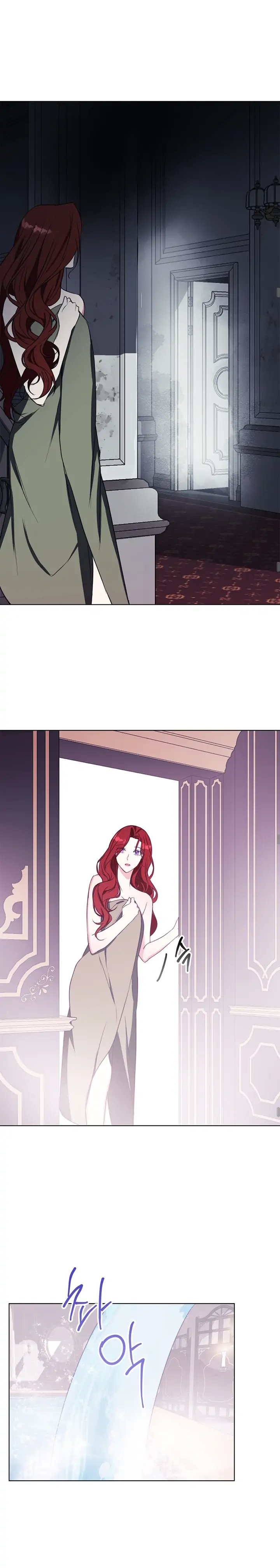 WINTER WOLF Chapter 11 page 13