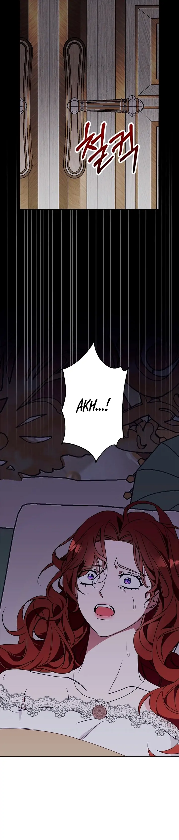 WINTER WOLF Chapter 32 page 27