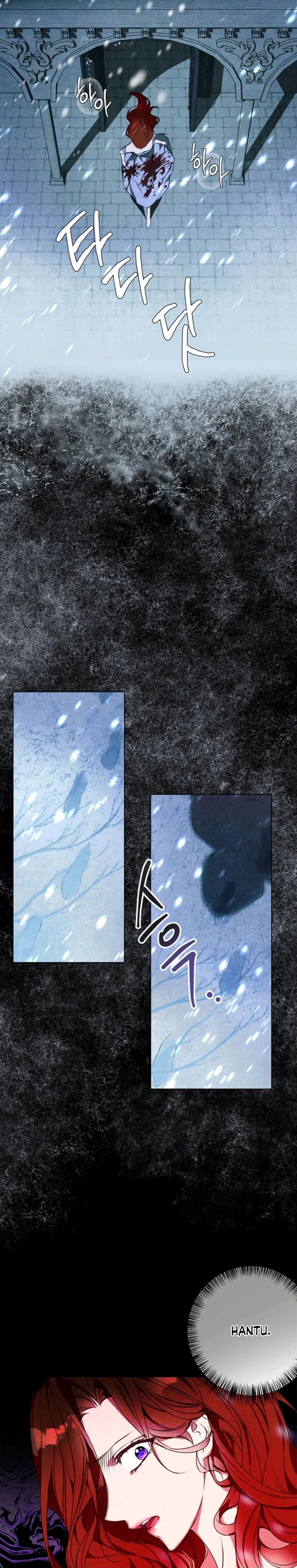 WINTER WOLF Chapter 5 page 3