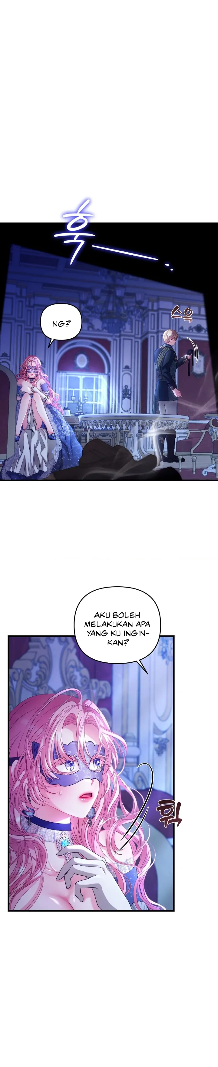 Wolf Under Sheep’s Clothing Chapter 2 page 79