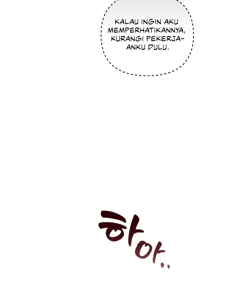 Wolf Under Sheep’s Clothing Chapter 22 page 83