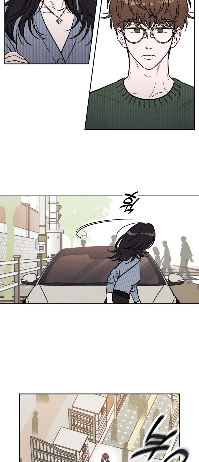 Would you like me to lend you a fire? Chapter 37 page 26