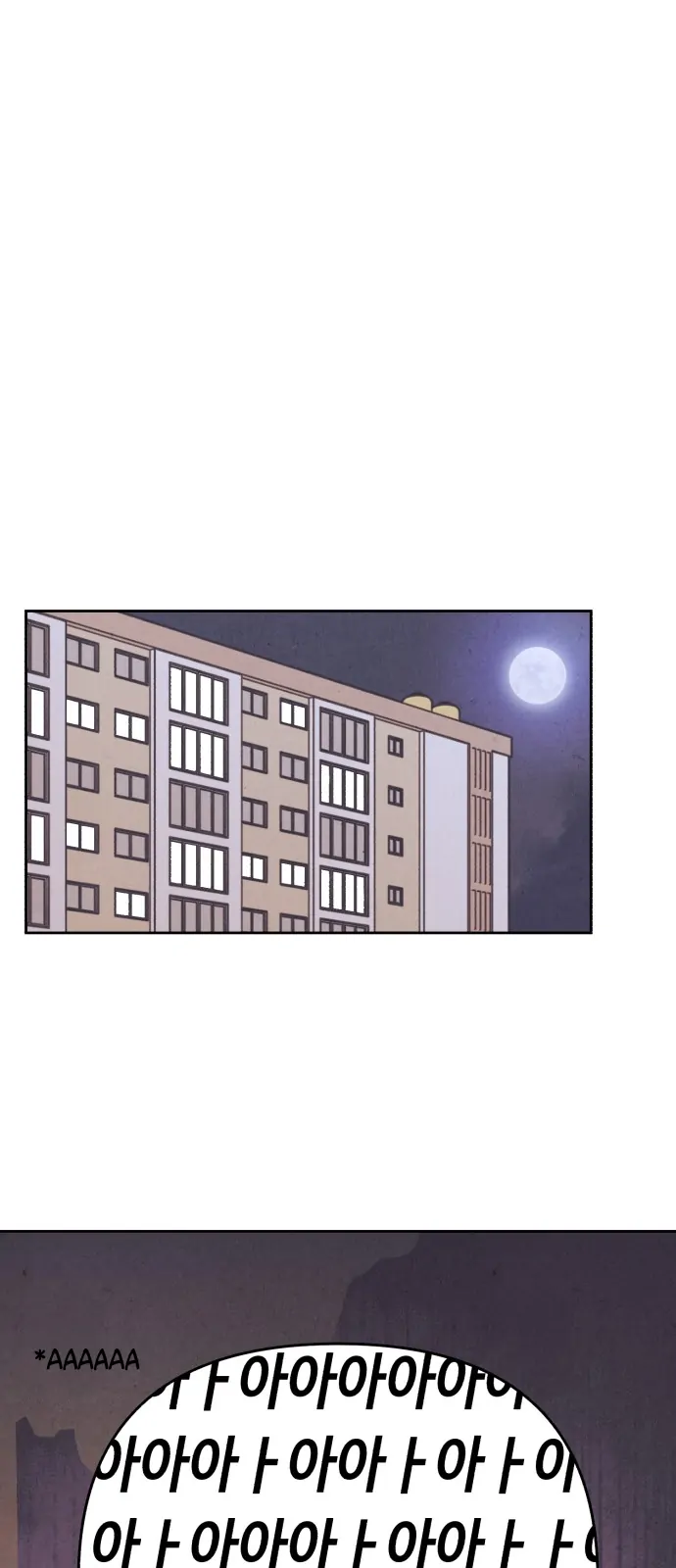 Would you like me to lend you a fire? Chapter 37 page 32