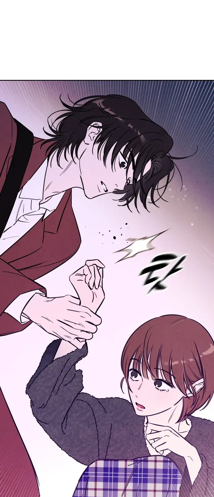 Would you like me to lend you a fire? Chapter 37 page 38