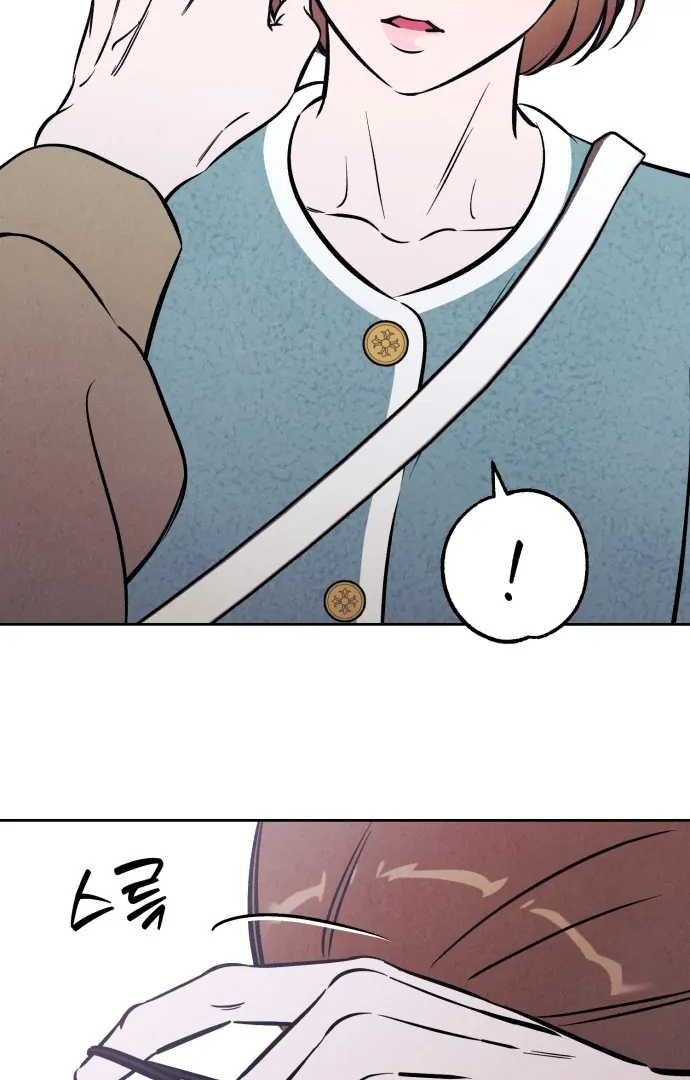 Would you like me to lend you a fire? Chapter 49 page 40