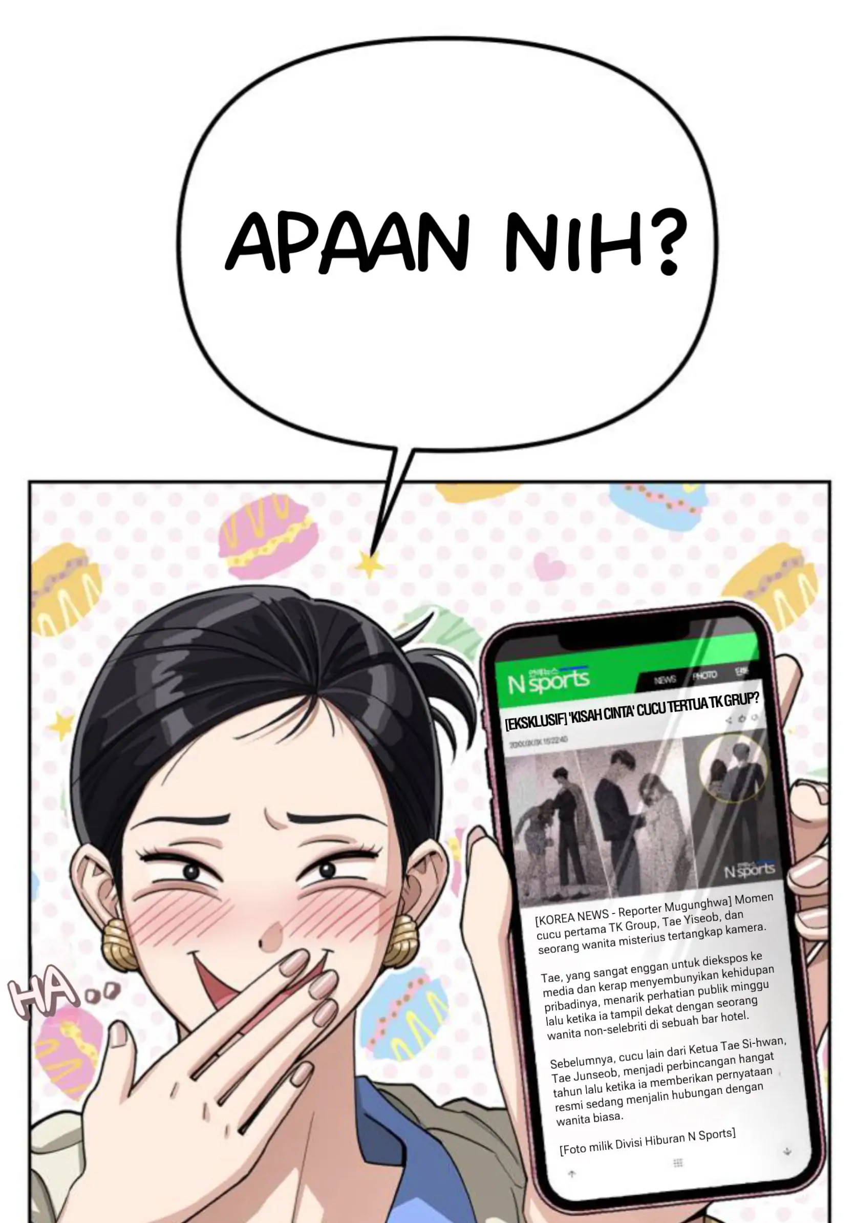 yiseob’s relationship Chapter 11 page 17