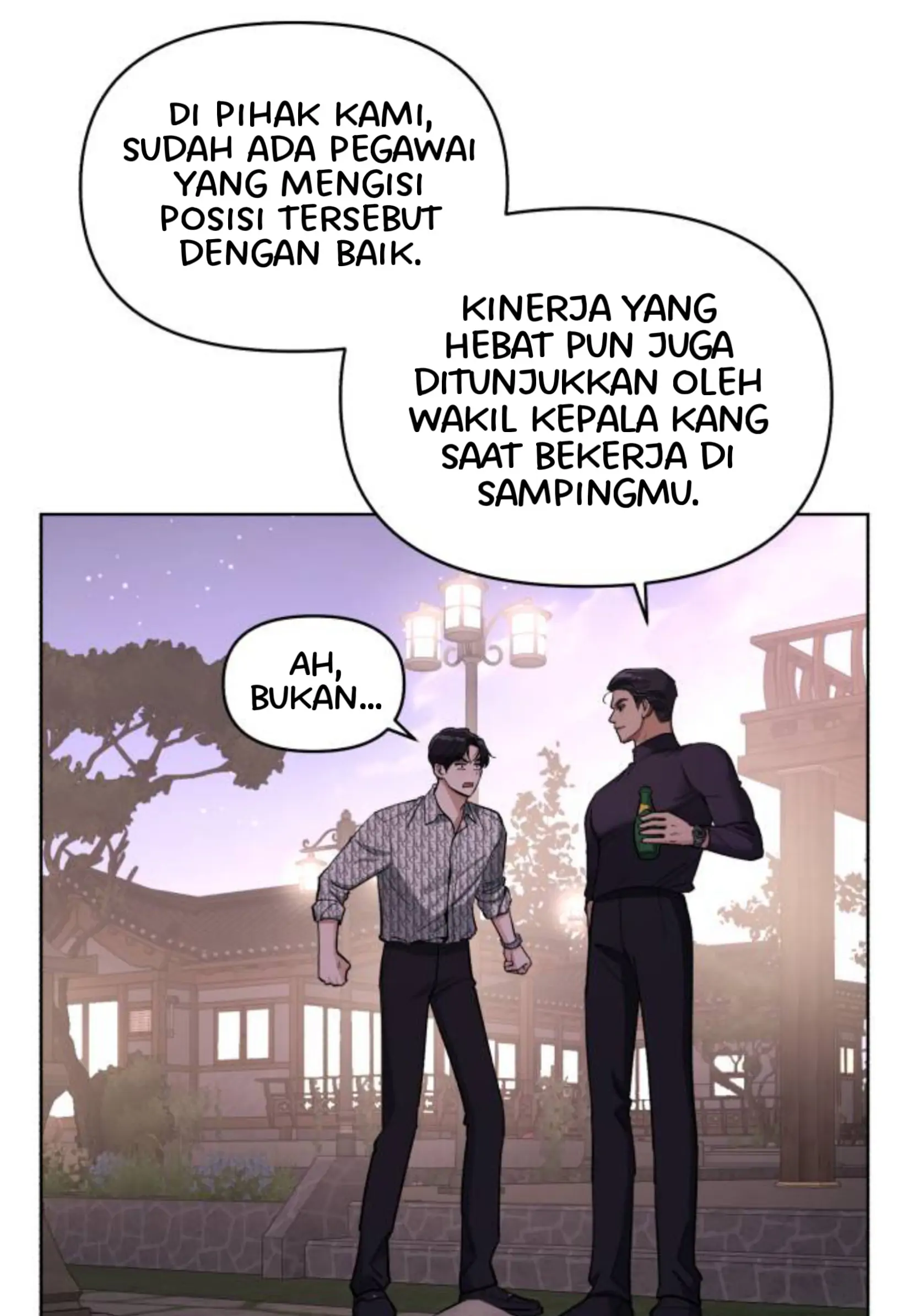 yiseob’s relationship Chapter 11 page 5