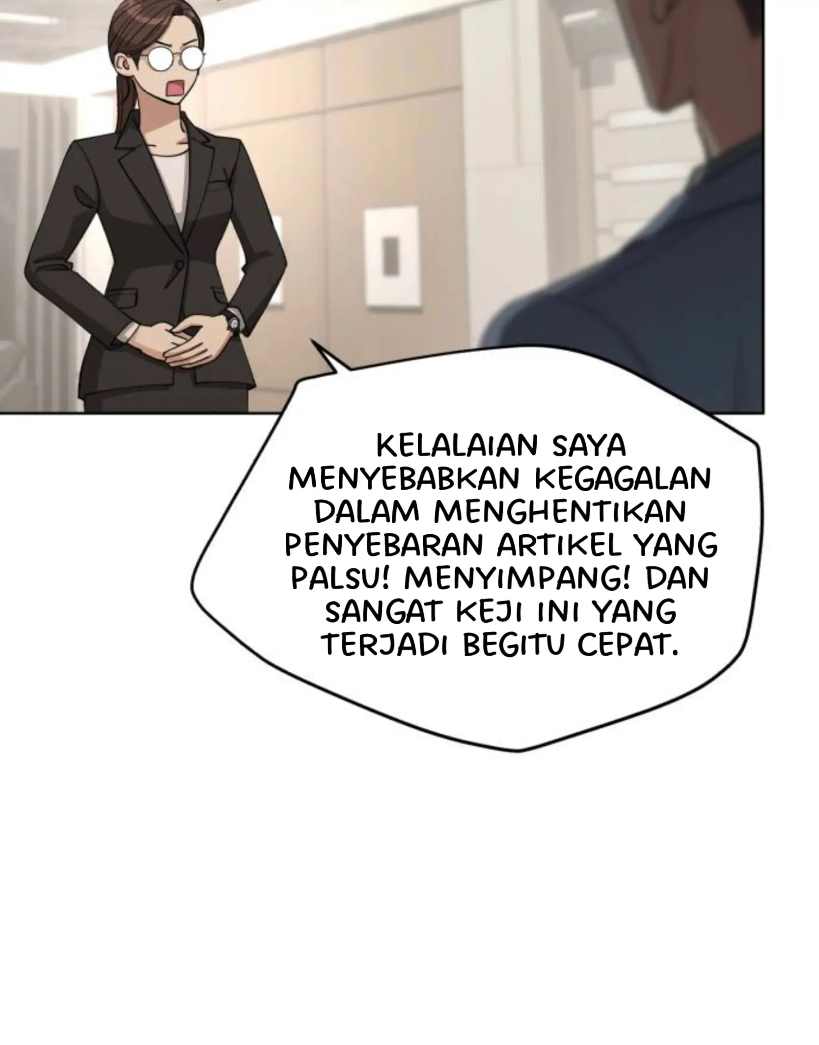 yiseob’s relationship Chapter 11 page 72