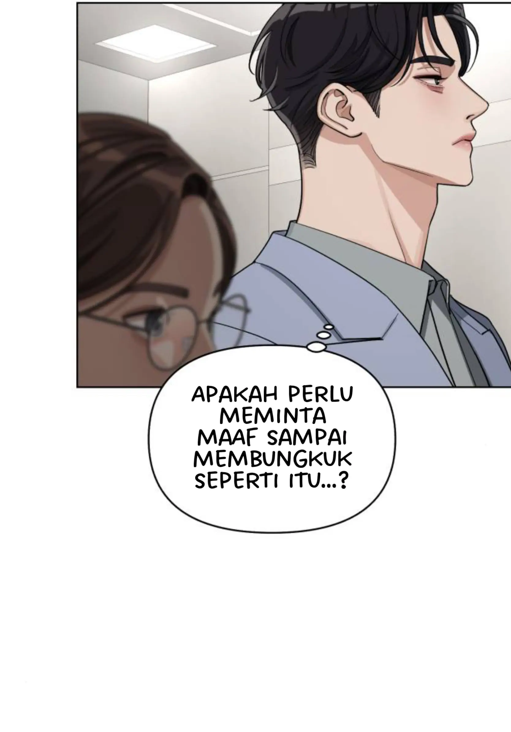 yiseob’s relationship Chapter 11 page 82