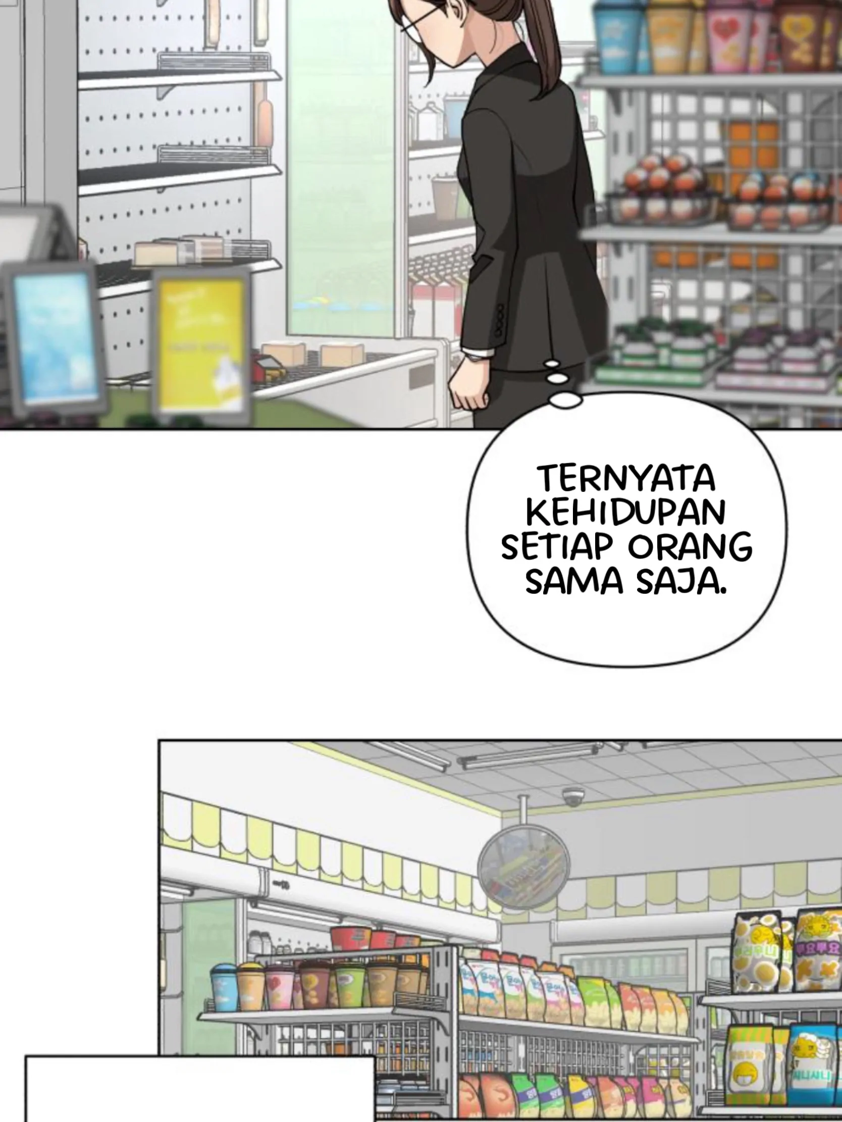 yiseob’s relationship Chapter 18 page 26