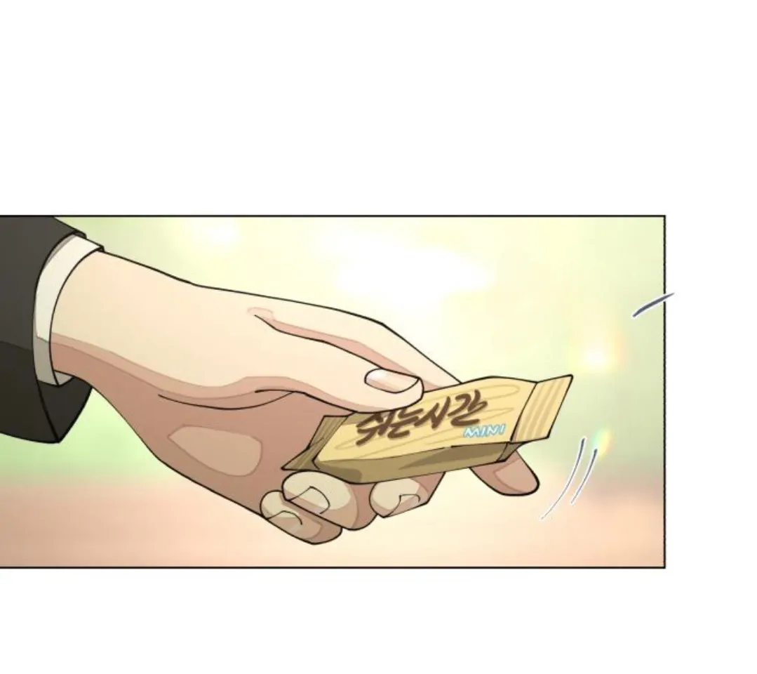 yiseob’s relationship Chapter 18 page 69