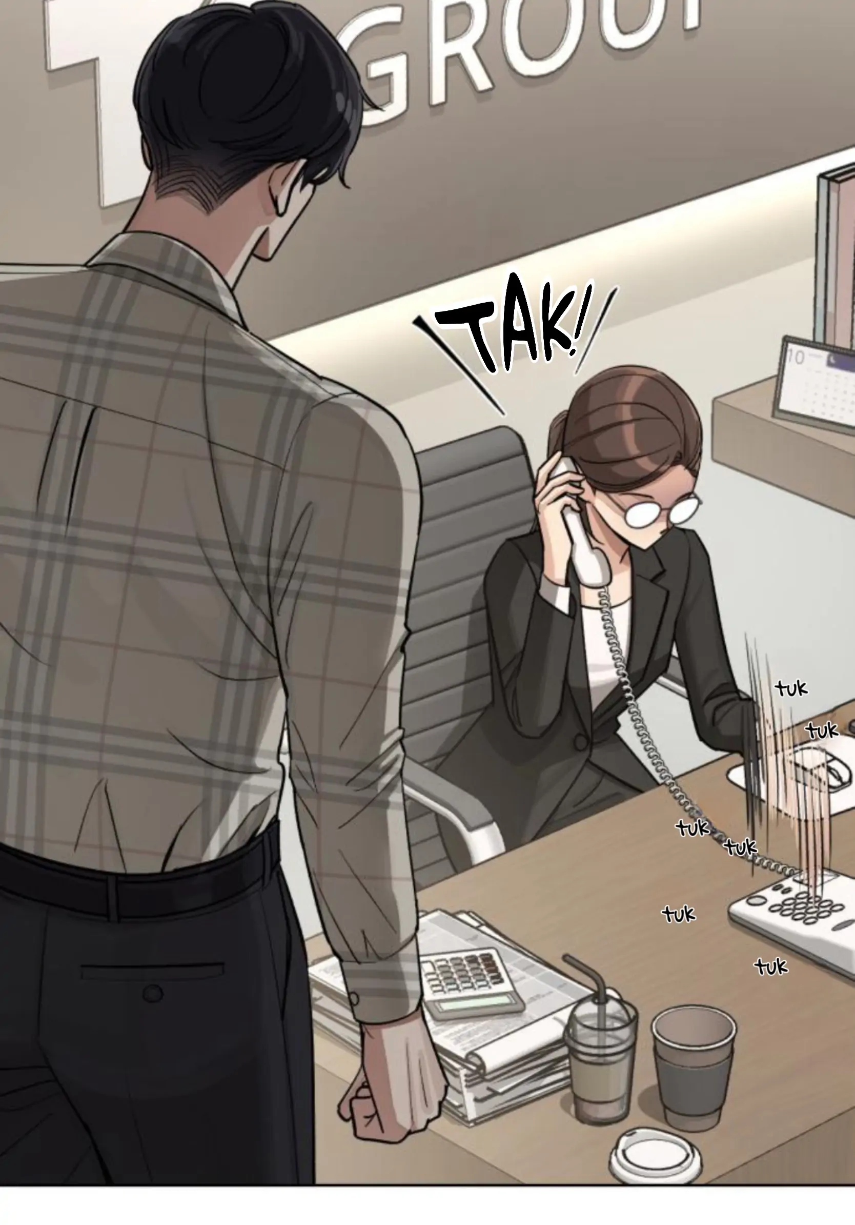 yiseob’s relationship Chapter 20 page 69