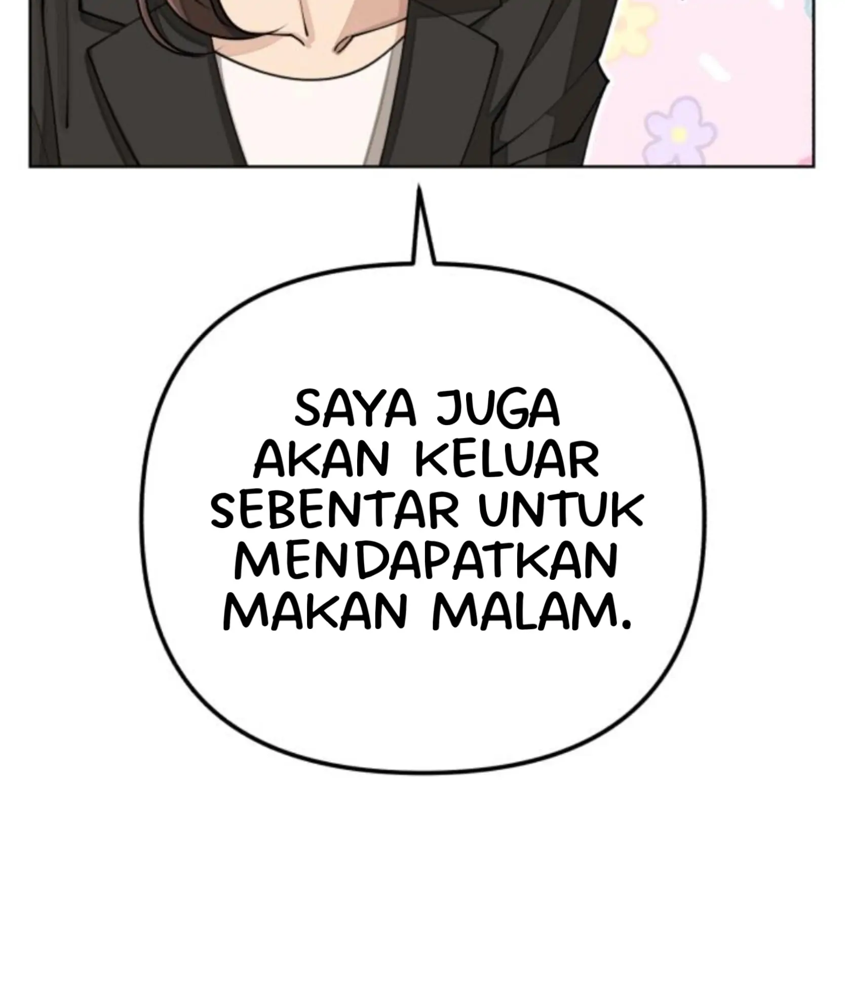 yiseob’s relationship Chapter 20 page 77