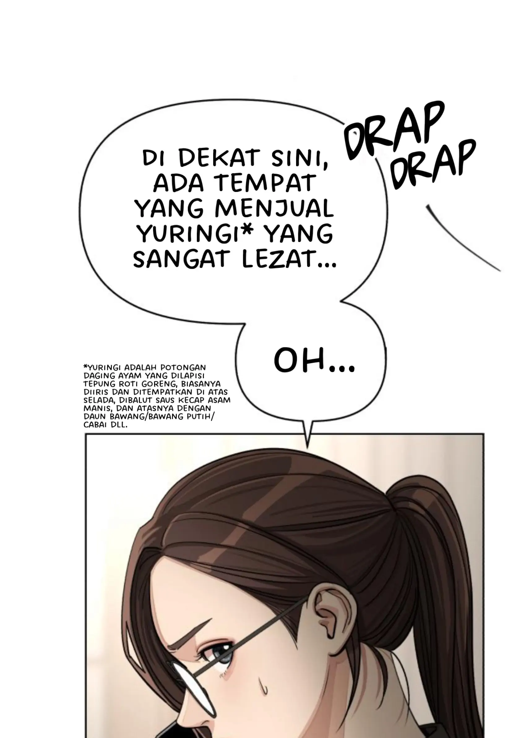 yiseob’s relationship Chapter 20 page 8