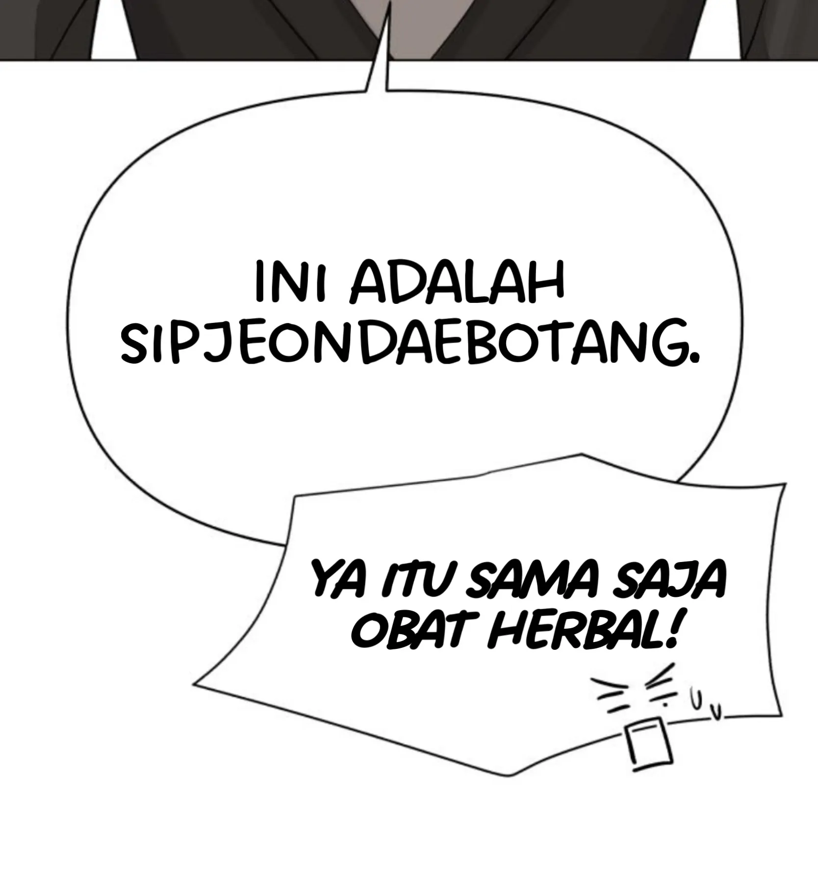 yiseob’s relationship Chapter 24 page 37