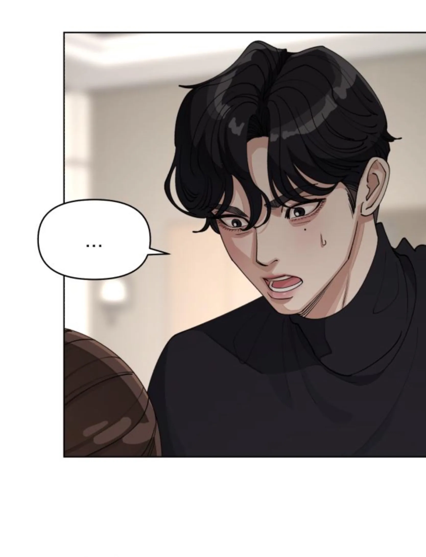 yiseob’s relationship Chapter 24 page 80