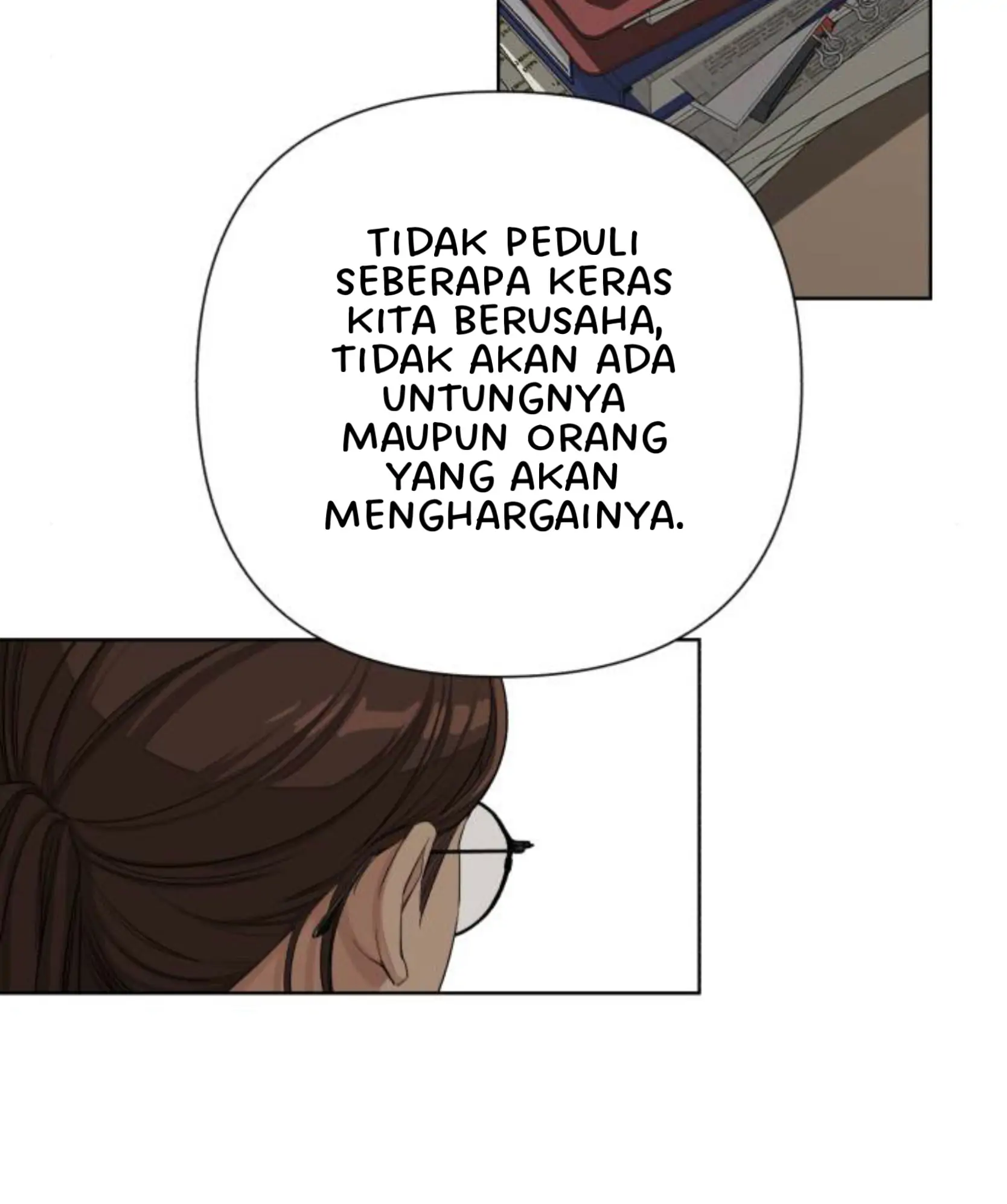 yiseob’s relationship Chapter 5 page 58