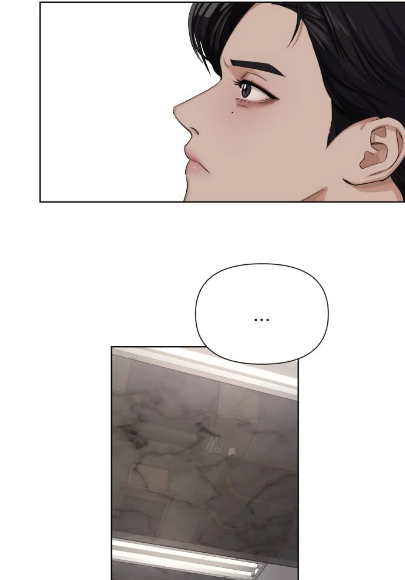 yiseob’s relationship Chapter 5 page 65