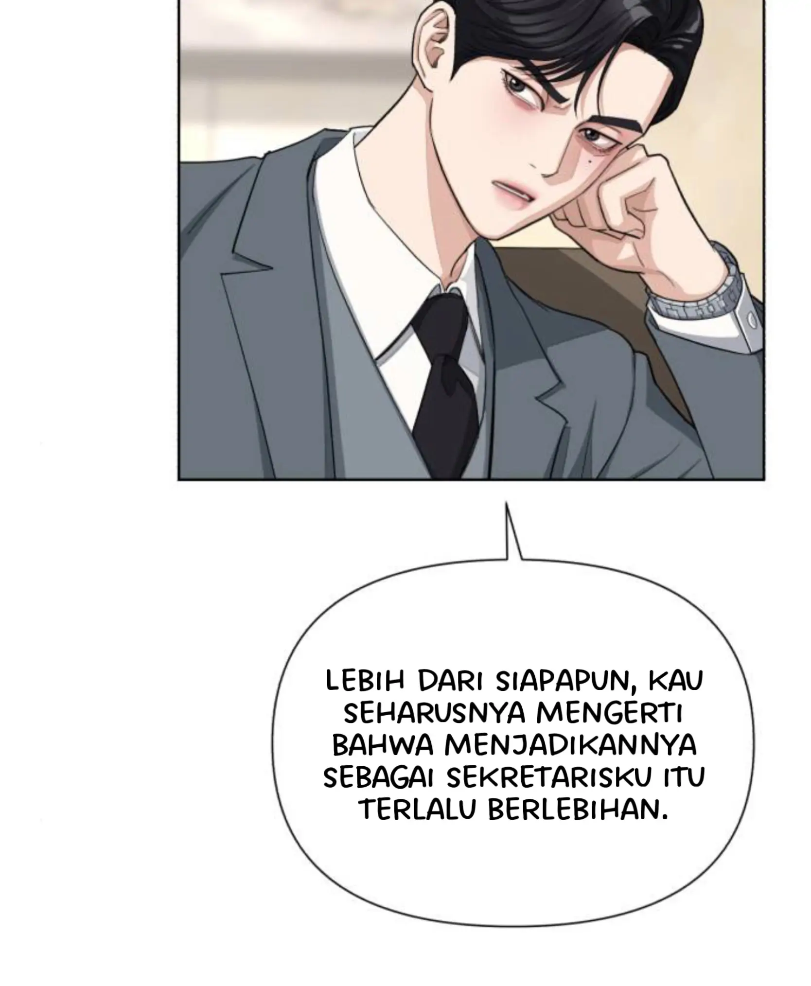 yiseob’s relationship Chapter 5 page 77