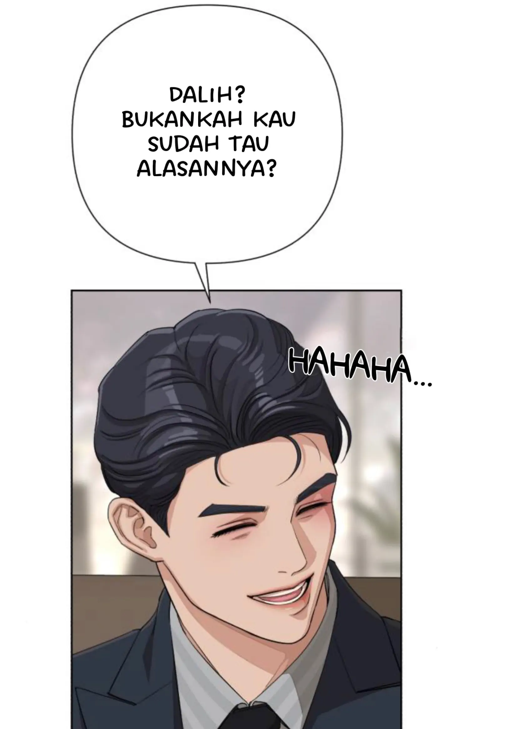 yiseob’s relationship Chapter 5 page 78