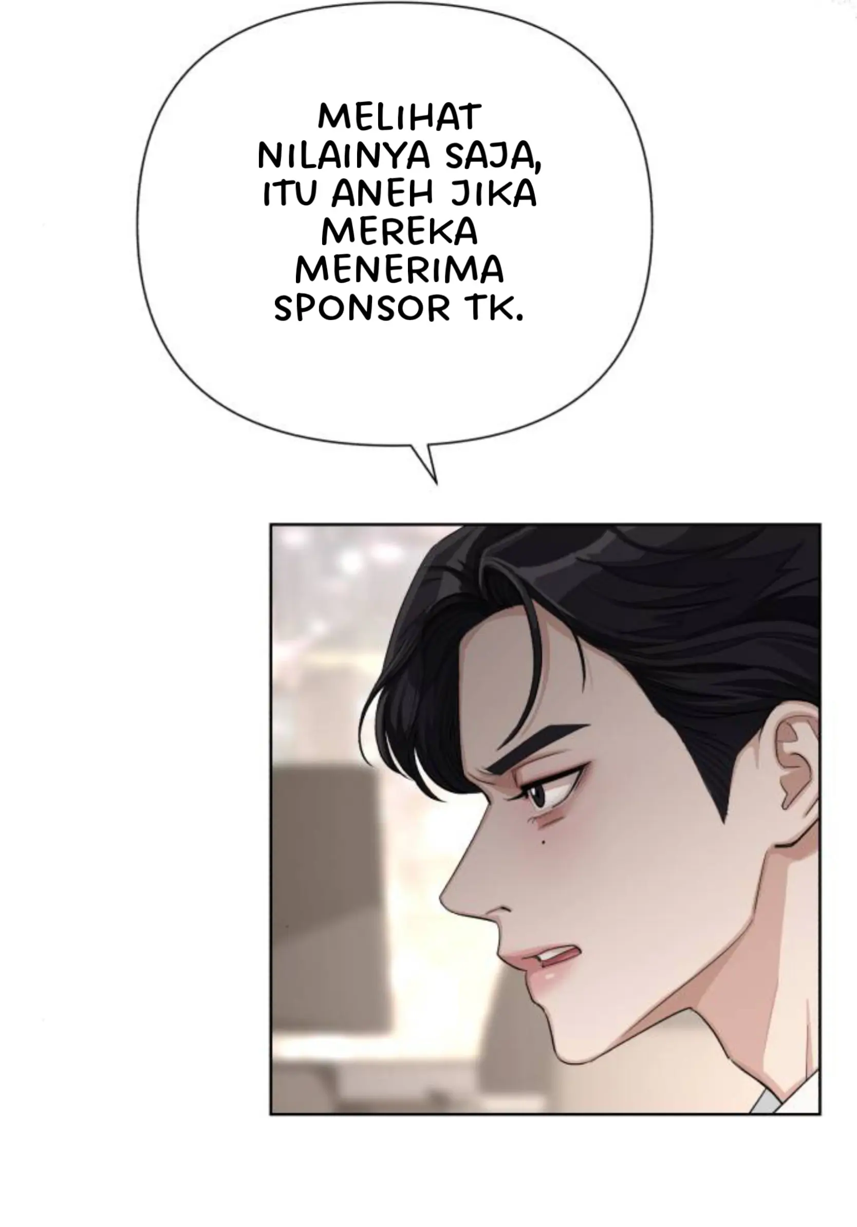 yiseob’s relationship Chapter 5 page 82
