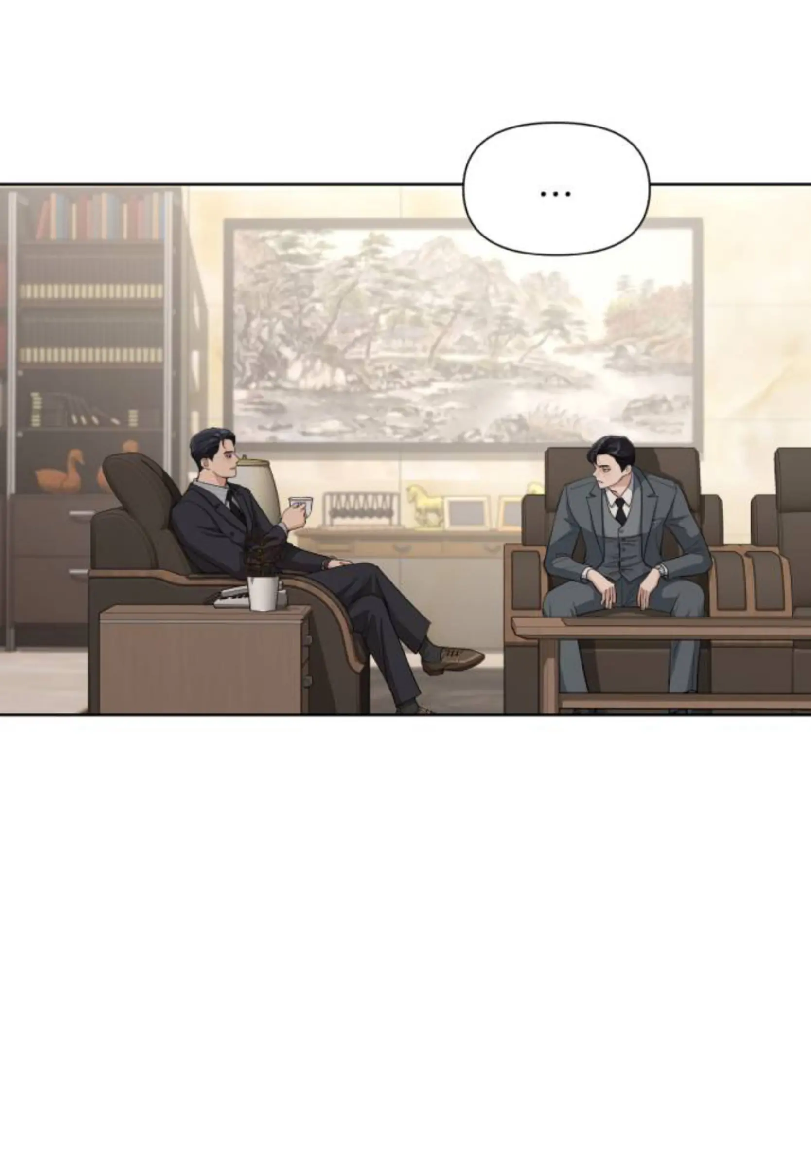 yiseob’s relationship Chapter 5 page 84
