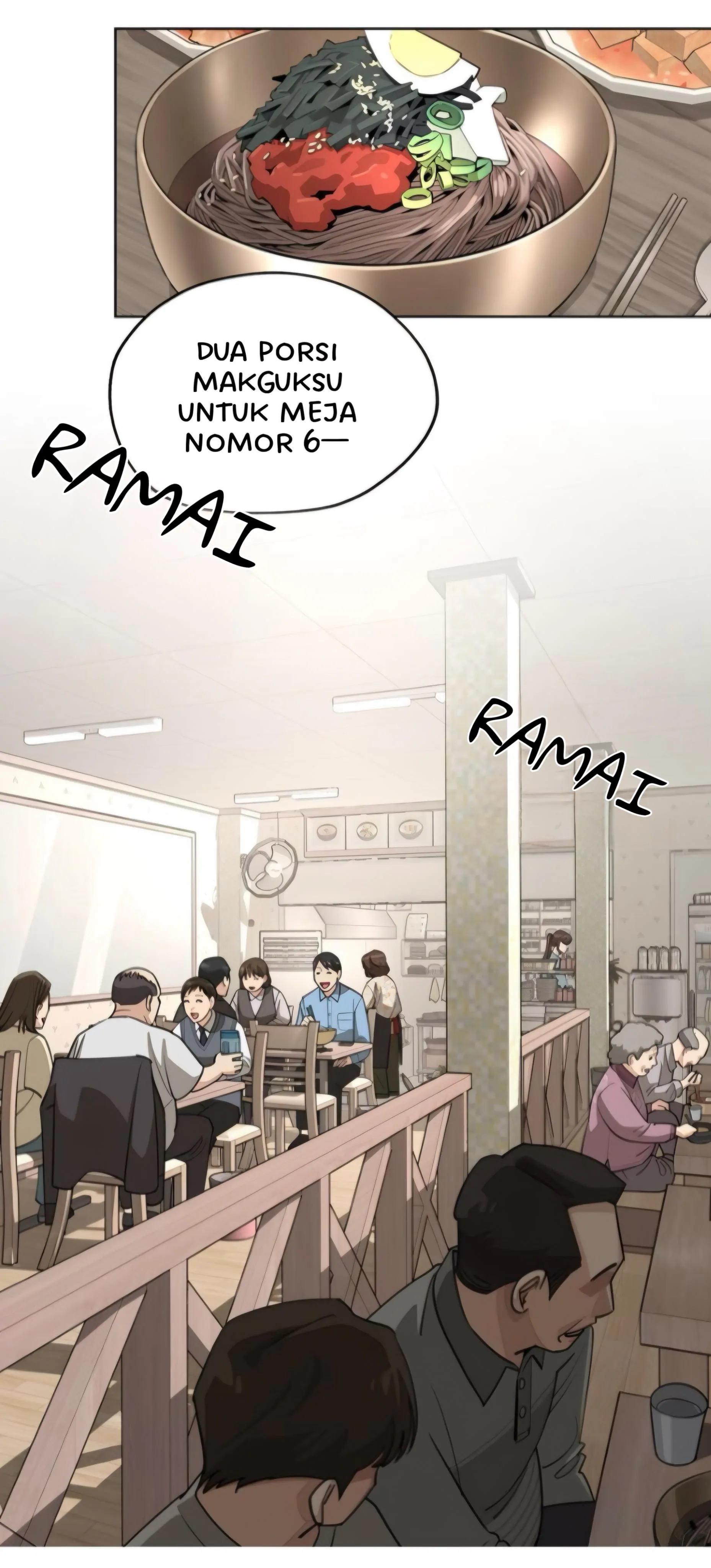yiseob’s relationship Chapter 59 page 44